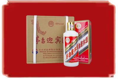 黔西南烟酒回收茅台迎宾酒.jpg